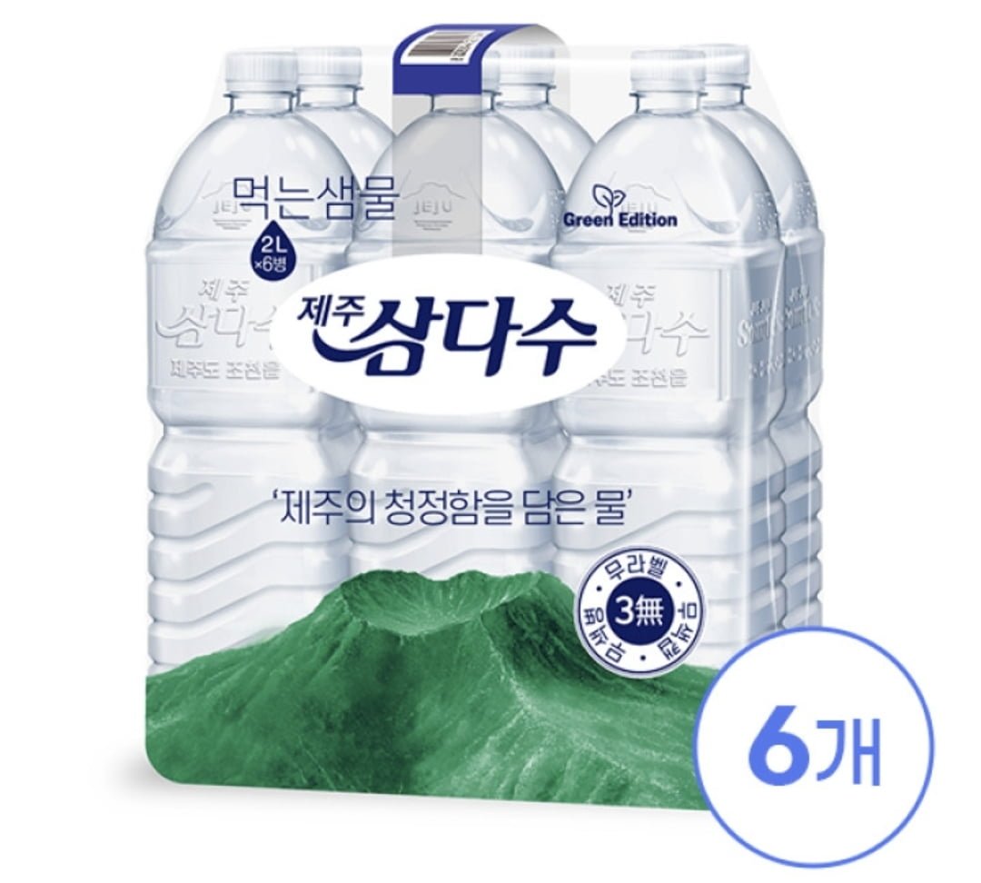삼다수 2L 24개 (18,252원/무료)