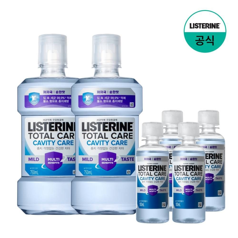 리스테린 캐비티 950ml 2팩 + 증정 250ml (13,250원 / 무료)