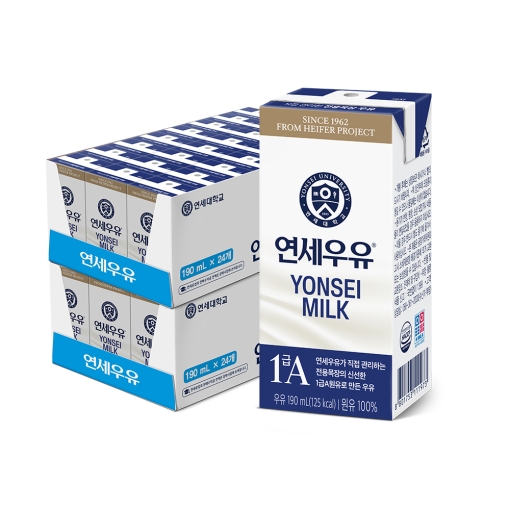 연세유업]1급A원유 멸균 흰우유 190ml (24팩) 2박스 ( 29,400원/무료)