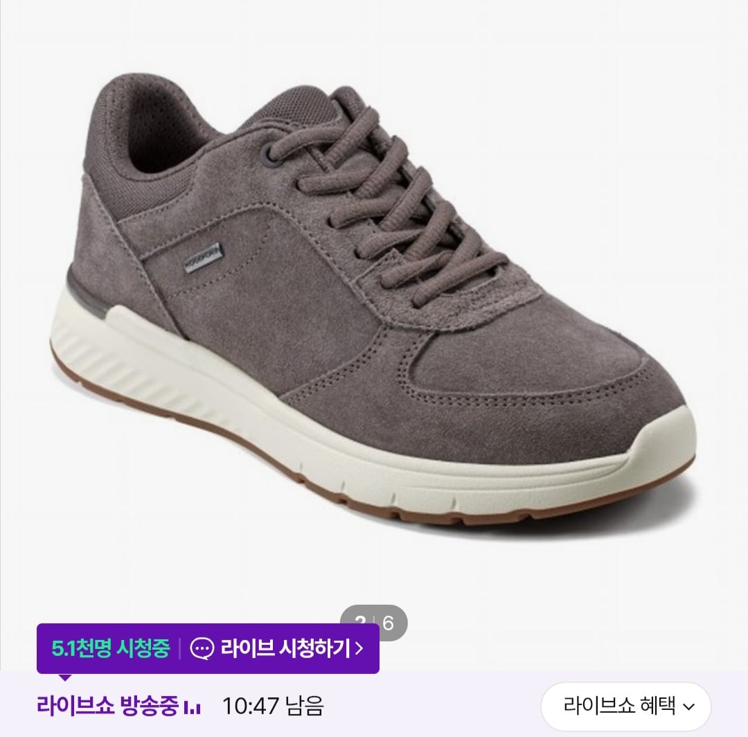 락포트 페리 스니커즈 FAIRY SNEAKER 79,000원