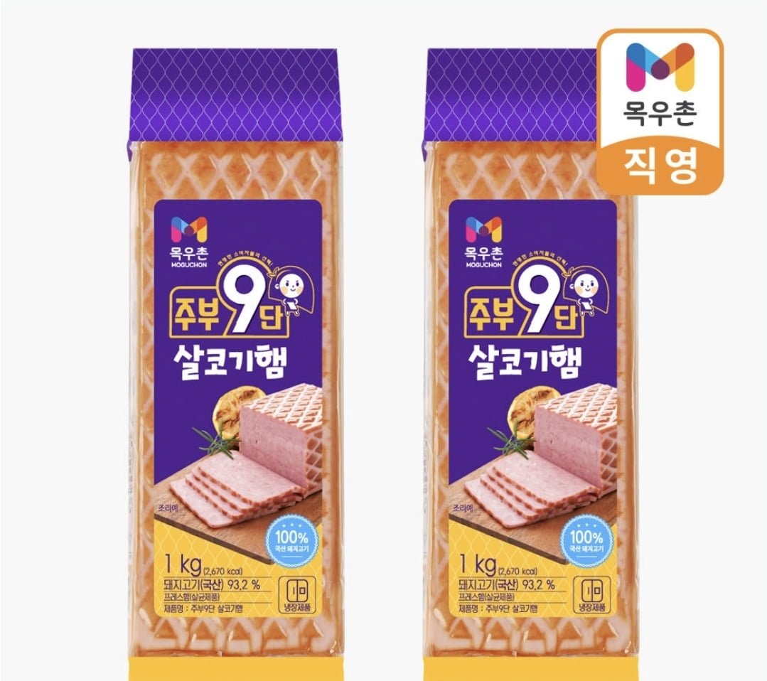 목우촌 살코기햄 1kg 2개 15,120원, 뚝심 340g 6캔 14,790원, 오메가3 오리훈제 180g 6팩 15,120원 (다양/무료)