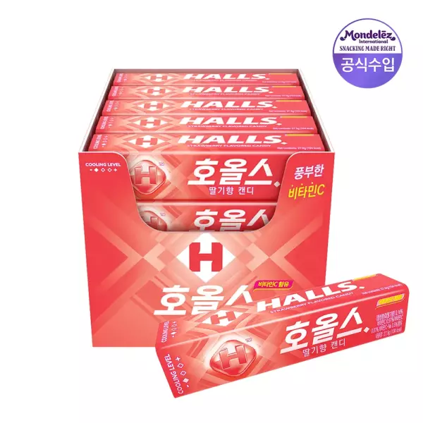 호올스 스틱 27.9g 20개(스트로베리)  (6,720원/무배)
