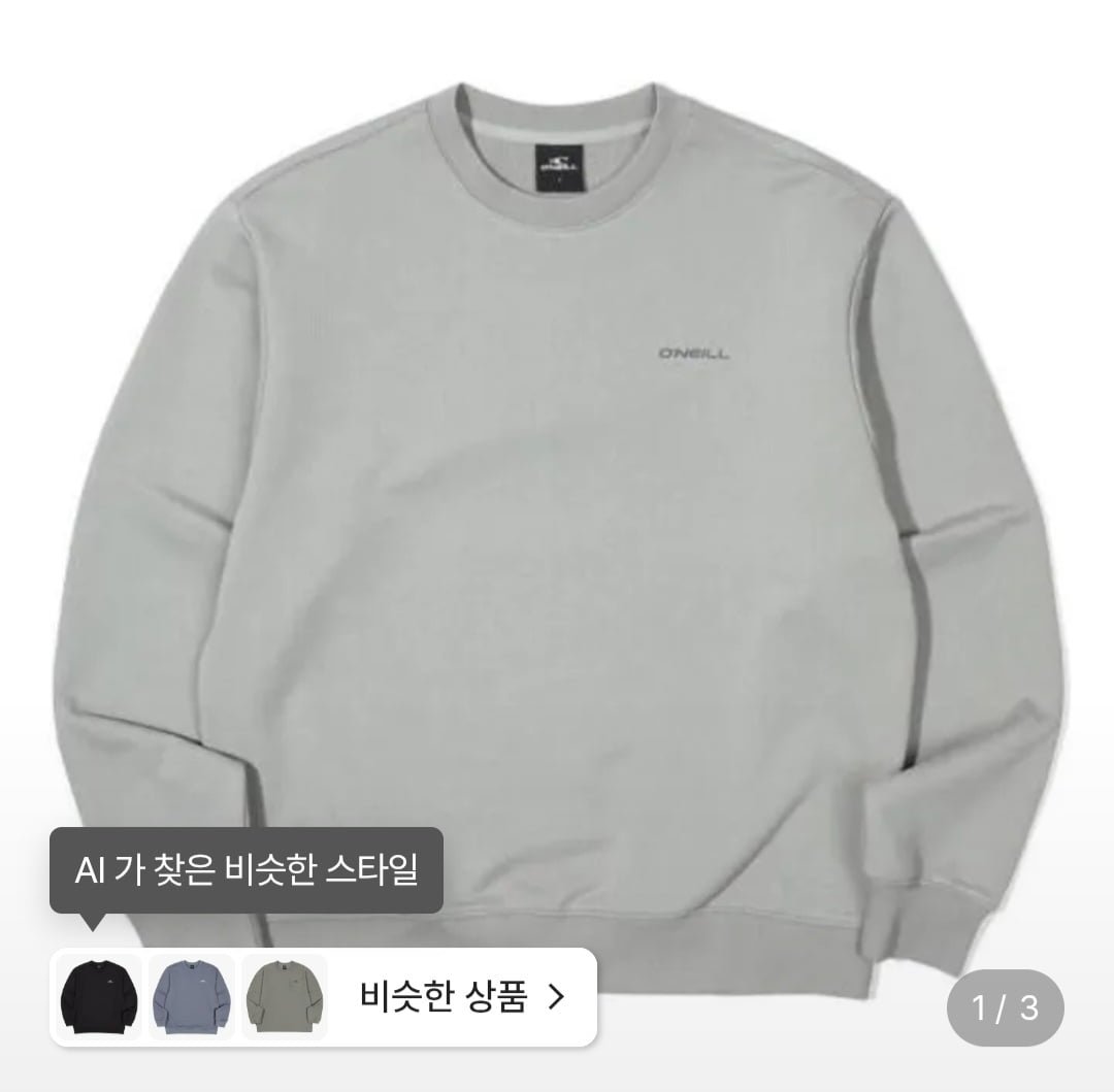 남성 싸인 맨투맨 OMTR01152 (16,940원/3,000원)