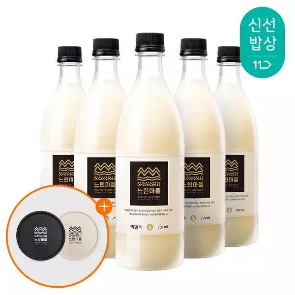 배상면주가 느린마을막걸리 750ml x 5입 + 코스터 증정 (12,430원/무료)
