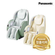 S급리퍼 파나소닉 안마의자 EP-MA22 (2종택1)+카페트+무상 A/S 1년 (1,850,700원/무료)