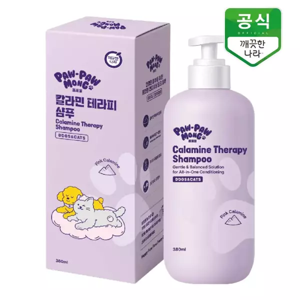 포포몽 칼라민/오트 테라피 샴푸 380ml x 1개(9,900원/무배)