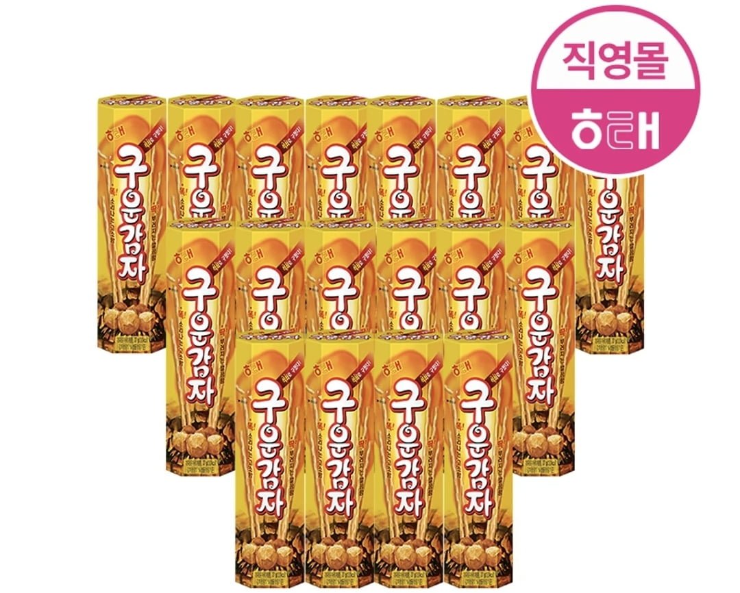 구운감자 24g 18개 4,890원, 구운계란 대란 6,900원(다양/무료)
