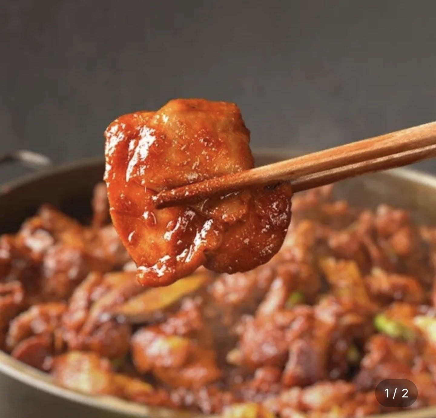 팔팔닭갈비 500g x 4팩 (16,730원/무료)