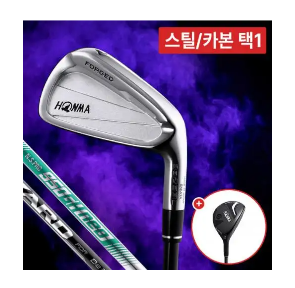 혼마비즐 스코어 향상 원하시는분들에게