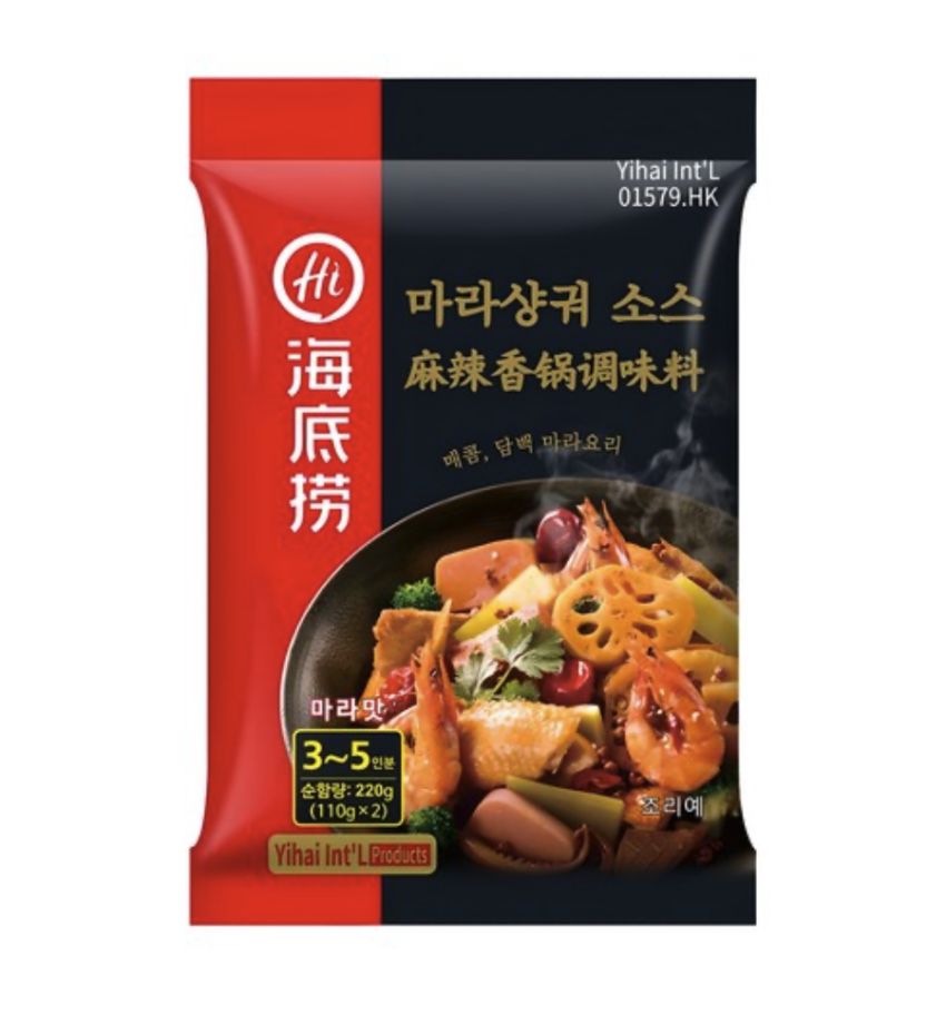 하이디라오 마라샹궈 소스, 220g, 1개