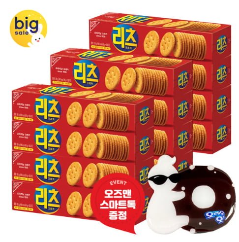 리츠크래커 12개+스마트톡 증정 (10,500원/무배)