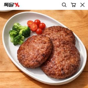 한돈 육즙 품은 떡갈비 2봉 (12,900원/무배)