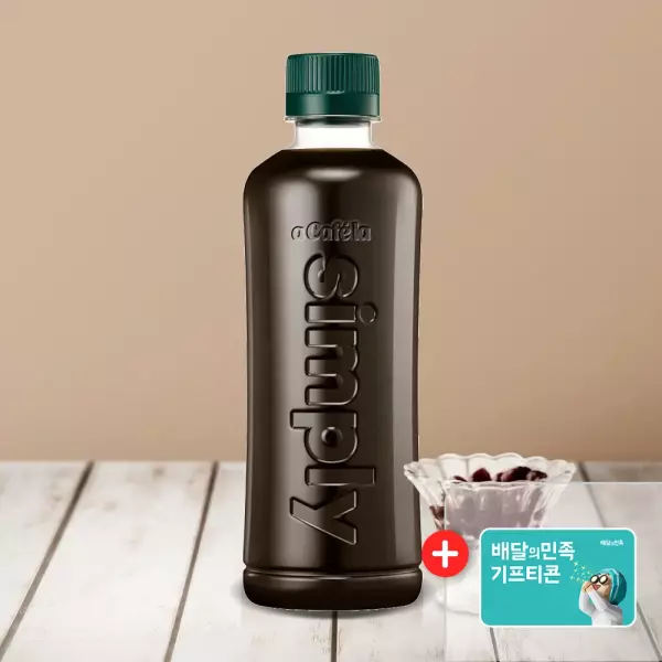 심플리 디카페인 아메리카노 400ml 20입+배민 5천원권 (23,660원/무배)