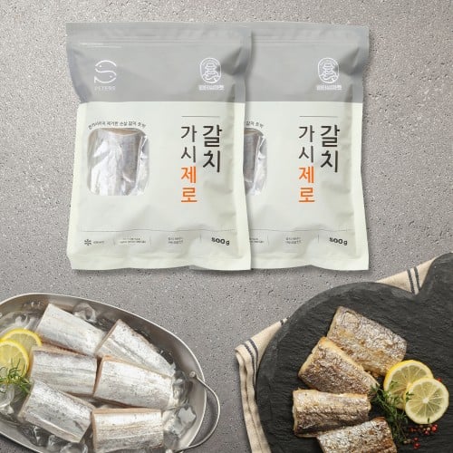 가시제로 순살 갈치 500g, 2개
