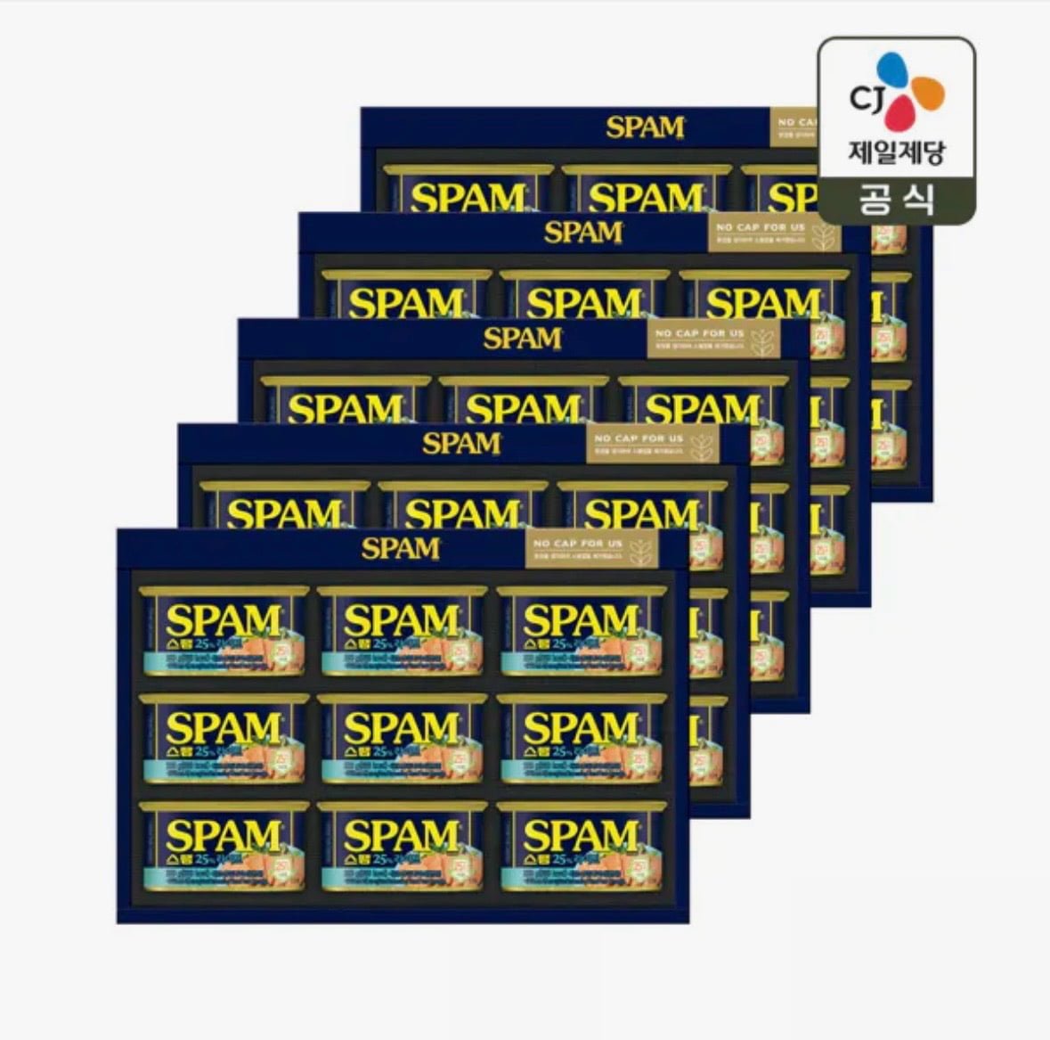 [선물세트] 스팸 라이트 8호 5개 1박스 쇼핑백포함(118,520원)