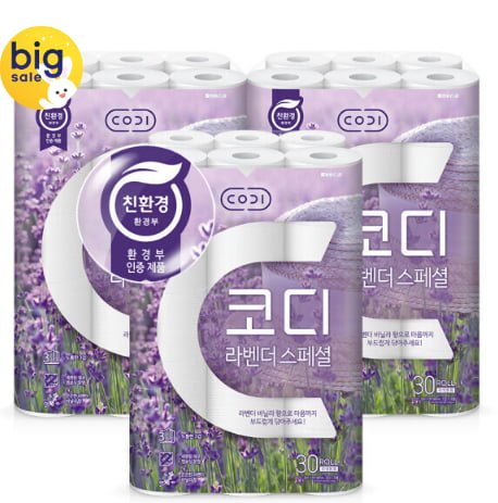 코디 라벤다스페셜 3겹 화장지 30롤 3팩(26,620원/무배)