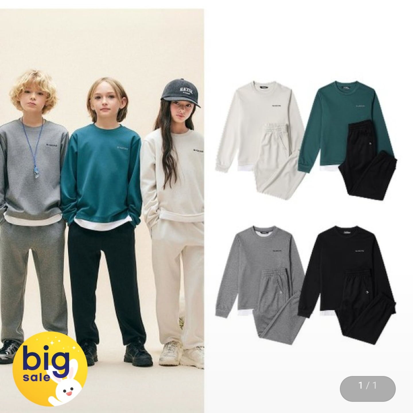 블랙야크키즈 레이어드긴팔맨투맨티셔츠+조거팬츠저지맨투맨세트 (29,510원/무료)