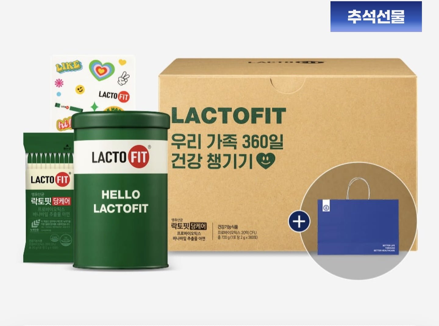 종근당건강몰 락토핏 당케어 360포 기획세트+쇼핑백 (49,238원/무료)