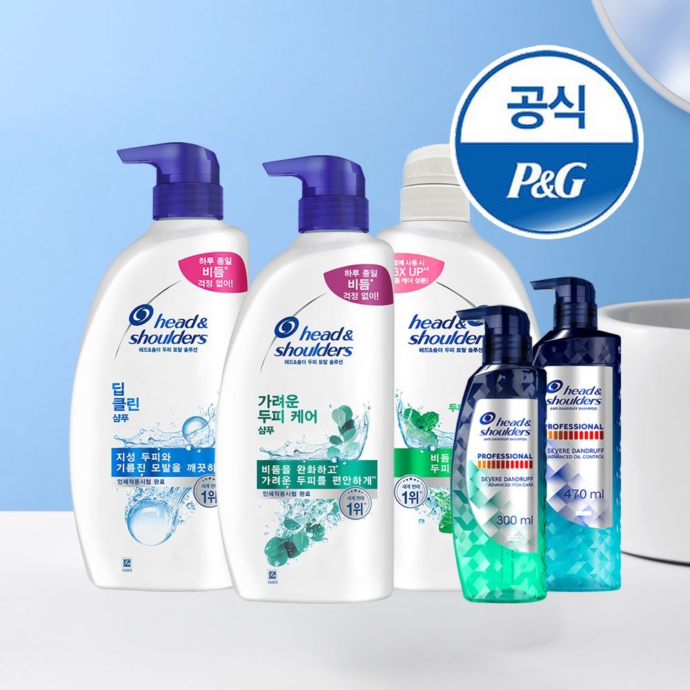 헤드앤숄더 샴푸/트리트먼트 800~850ml 3개 (23,810원/무료배송)
