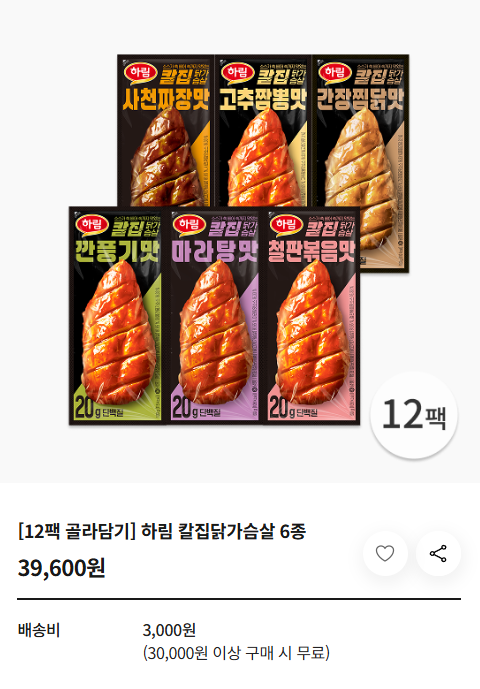 하림 칼집닭가슴살 6종 12팩 페이코 21,556원