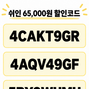 게임서 G7 프로 컨트롤러 (4.6만원/무료배송)
