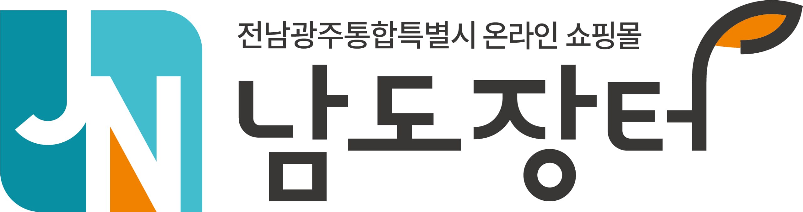 국내산 추어탕 500g x 5팩 (10,320원/무료배송)