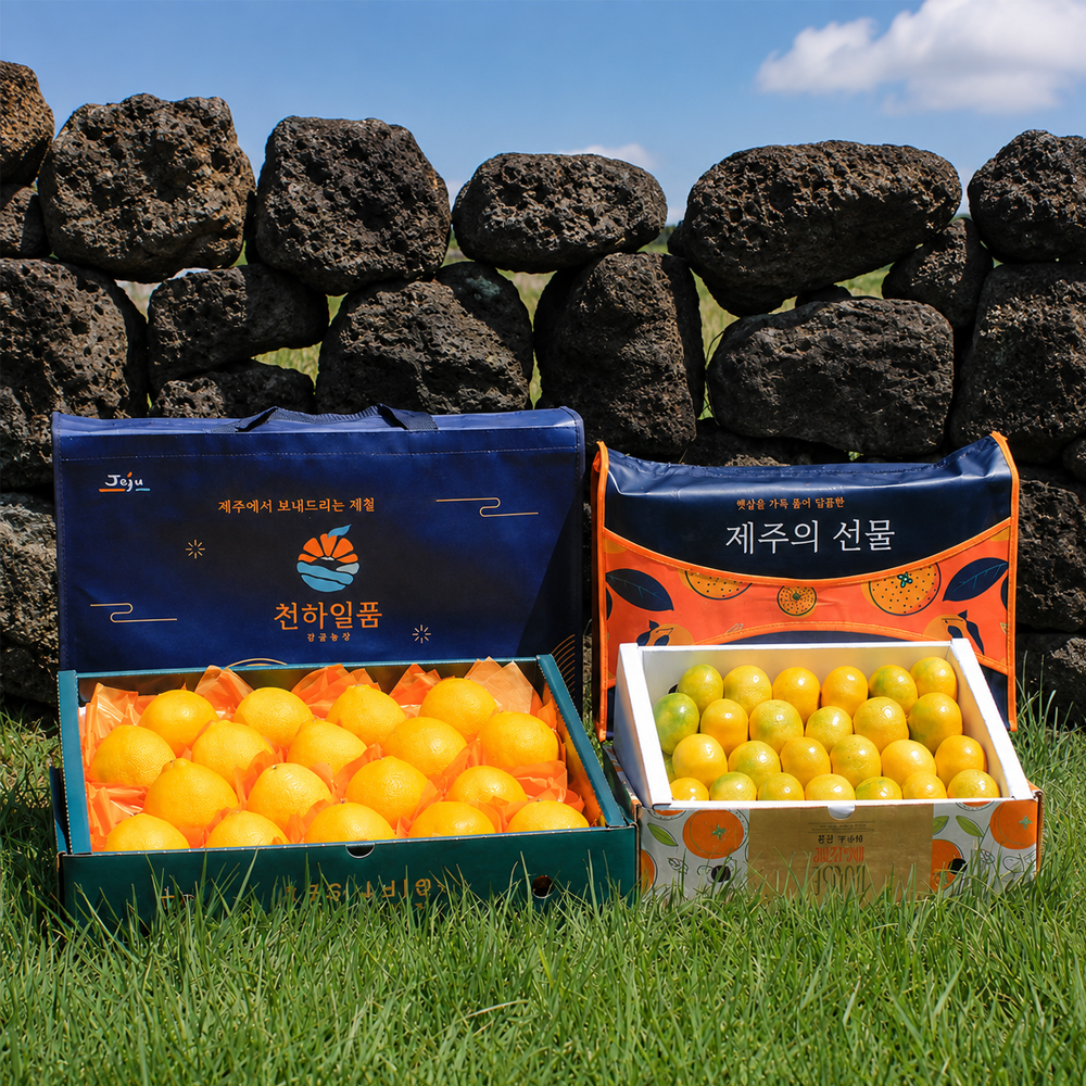 제주 황금향 선물세트 2kg 중과 (12,935원/무료)