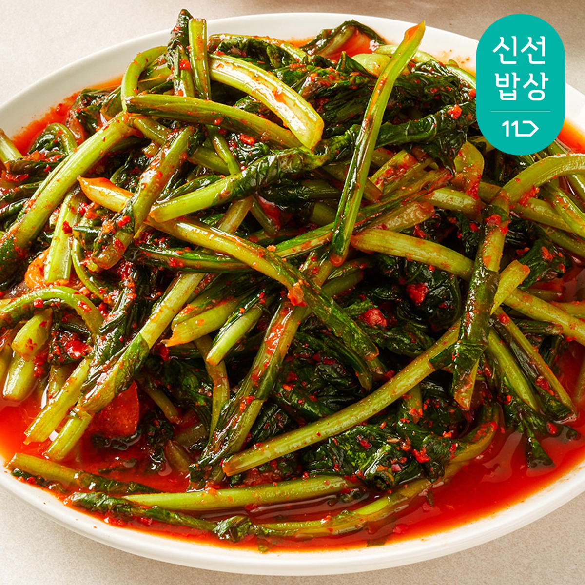 100% 국내산 맛장군 오늘담근 열무김치 2kg
