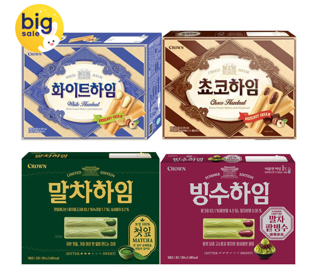 크라운제과 하임 3개 골라담기 (화이트/초코/첫잎말차/말차팥빙수] 15600원 무배