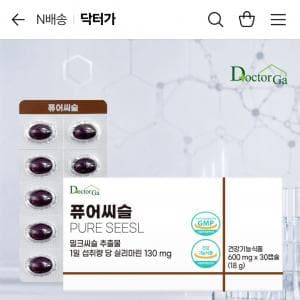 퓨어씨슬 간에좋은 영양제 30캡슐, 1개 (2,550원/네멤무