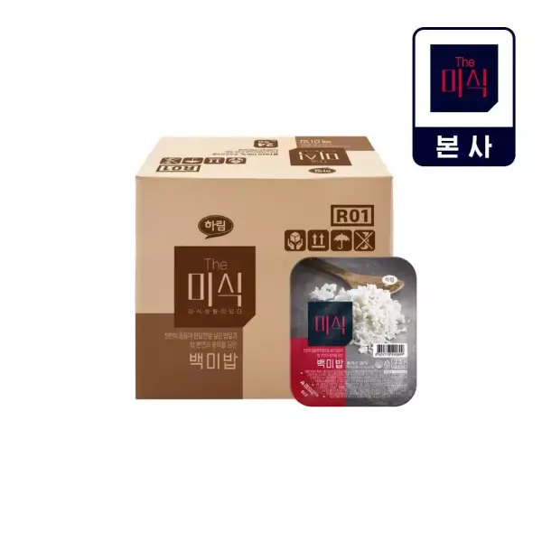 밥알이 살아있는 백미밥 200g 24개 (22,320원/무료)