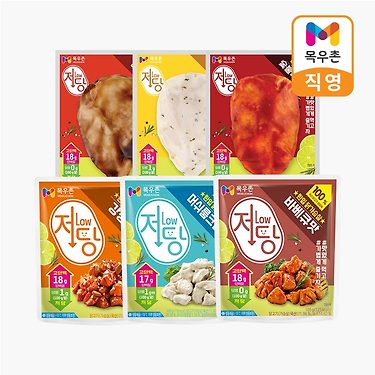 목우촌 저당 한입/통살 닭가슴살 6종 14팩  (17900 원/무배)