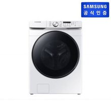 삼성 드럼 세탁기 WF21T6000KW 21kg (709,500원/무료)
