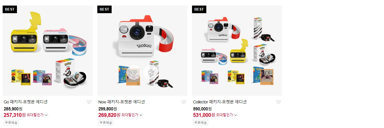 폴라로이드 포켓몬 콜라보 예약판매