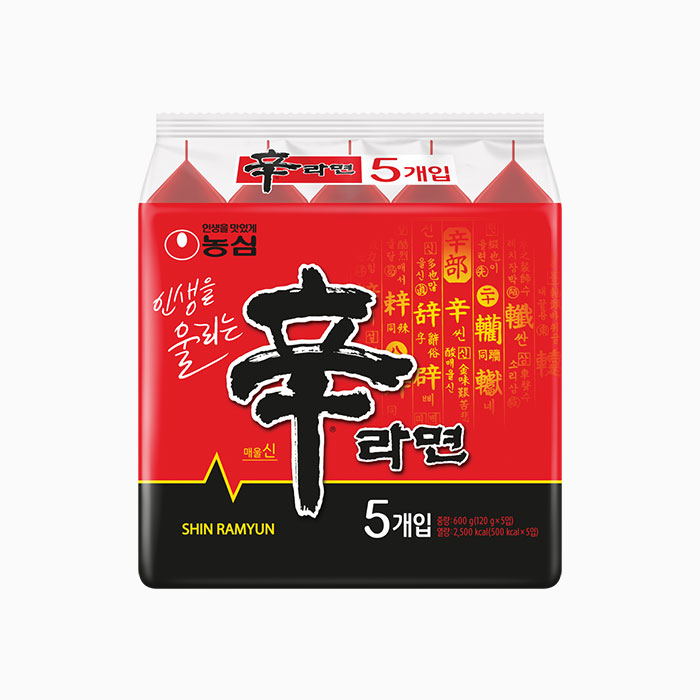 신라면 40개 1박스(21,826원/무료) 적립금 반영 개당 500원꼴