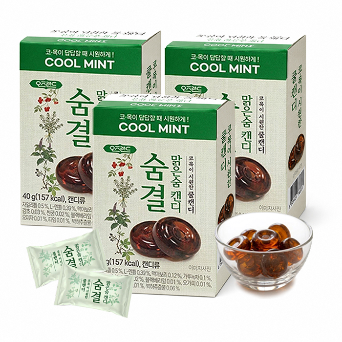 숨결 맑은숨 캔디 40g 3개 (5,900원/무료)