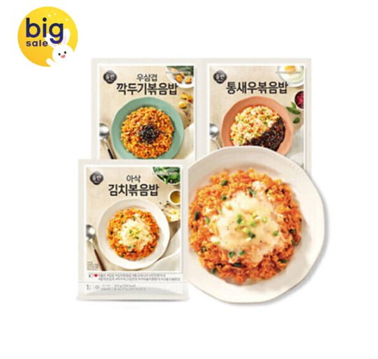 올반 볶음밥 10봉 (15,480원/무료배송)