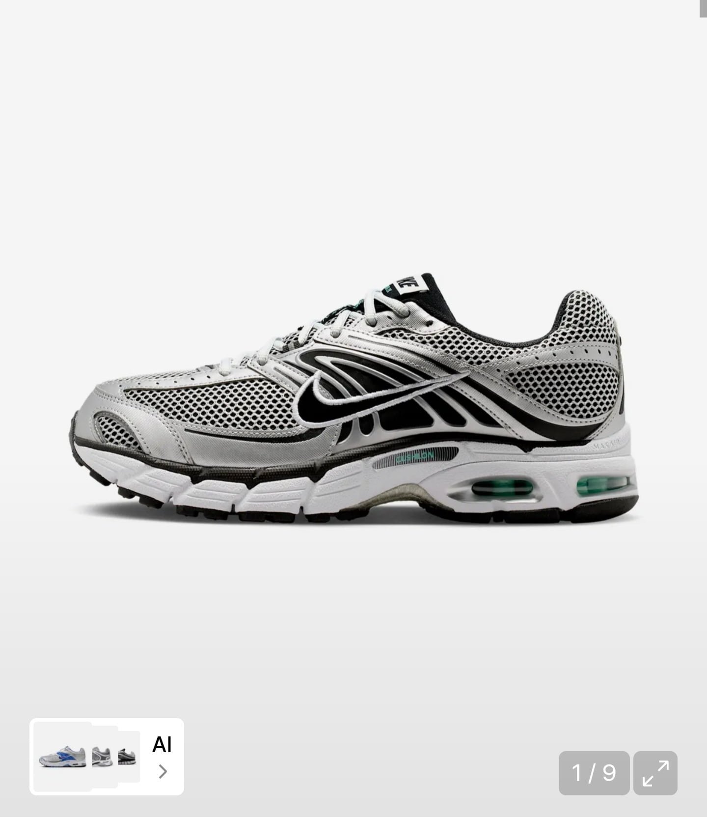 나이키 에어 맥스 모토 2K M (99,580원/무료)