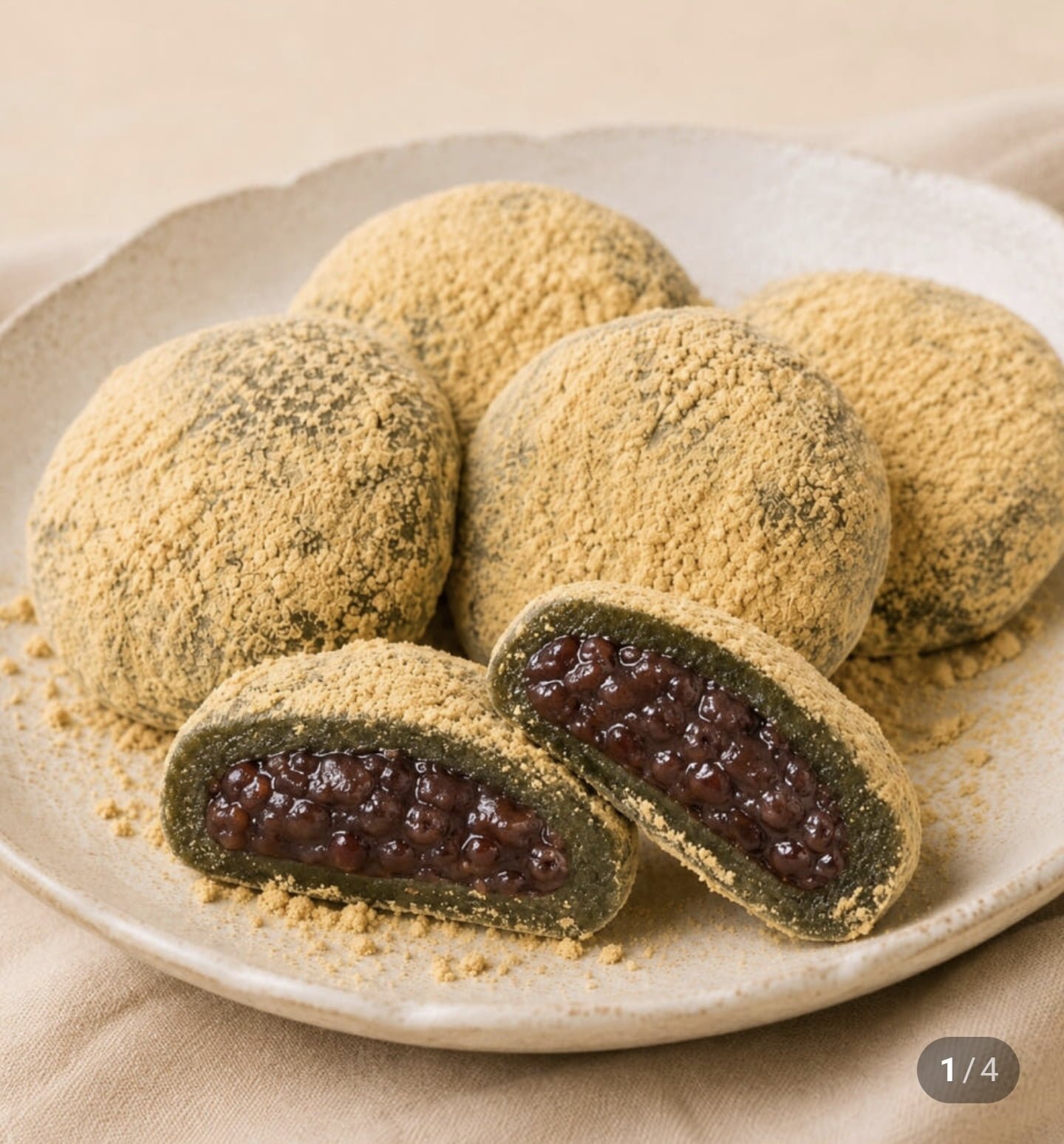 쑥콩떡 60g 32개 (17,910원/무료)