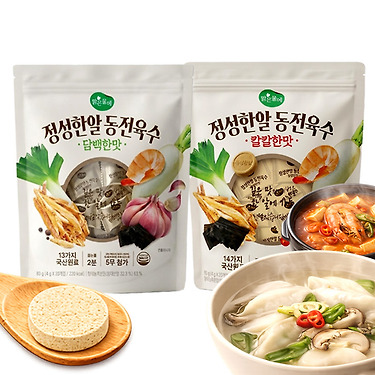 정성한알 동전육수 80gX2봉 (5,900원/무료)