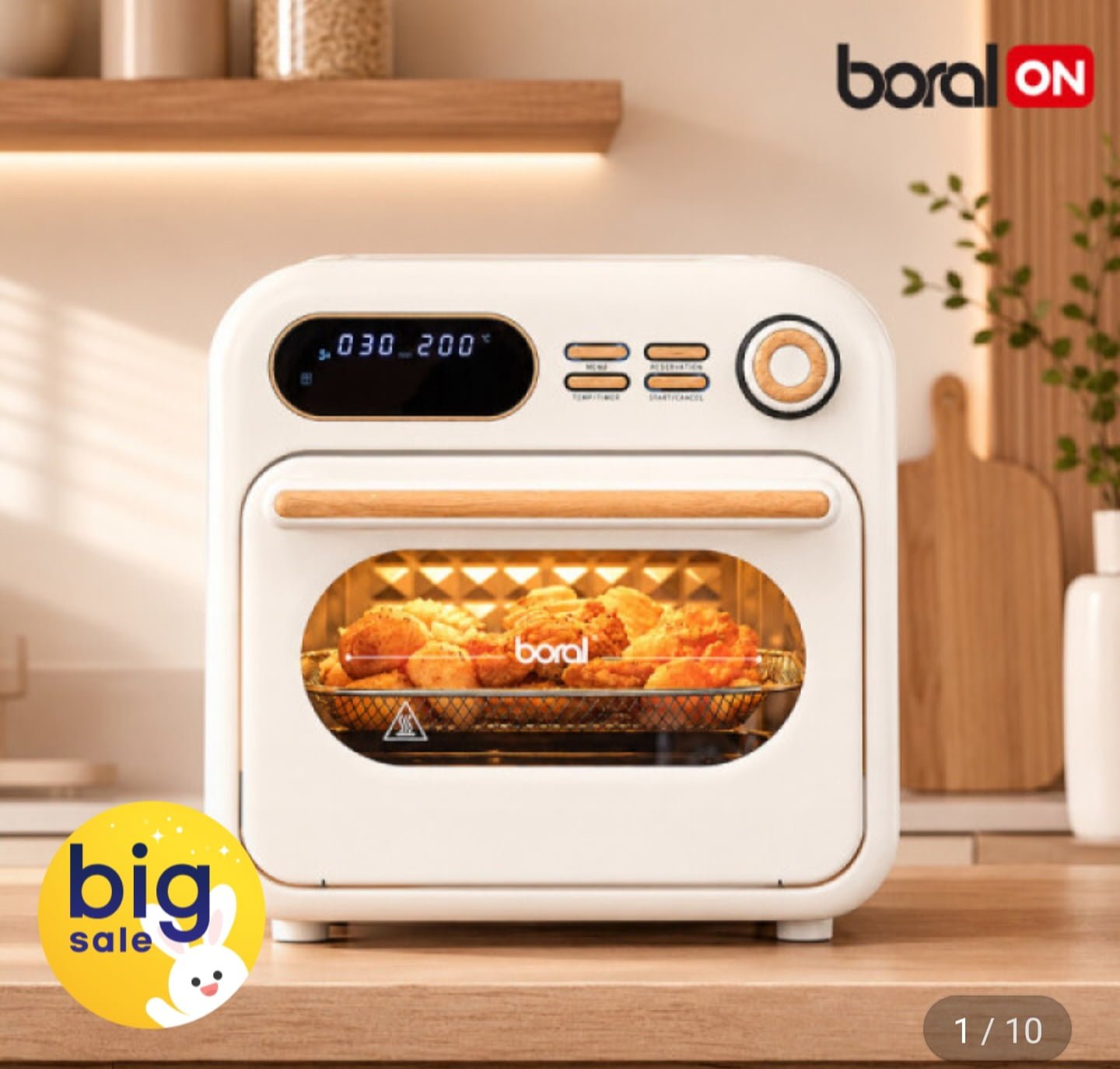 보랄 18L 에어프라이어 오븐형 (63,920원/무료)