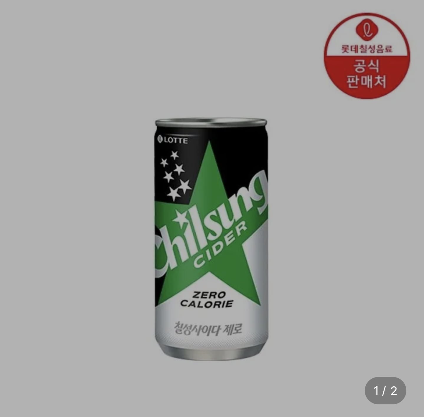 칠성사이다 제로 210ml 30캔(12200/무료)