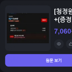 스파게티소스 600g 3개+(증정)스파게티면 500g 7,06