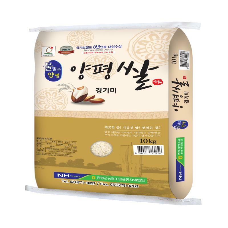 끌올 양평 추청쌀 특등급 10kg 외(29,050원/무료) 체감가 26,988원